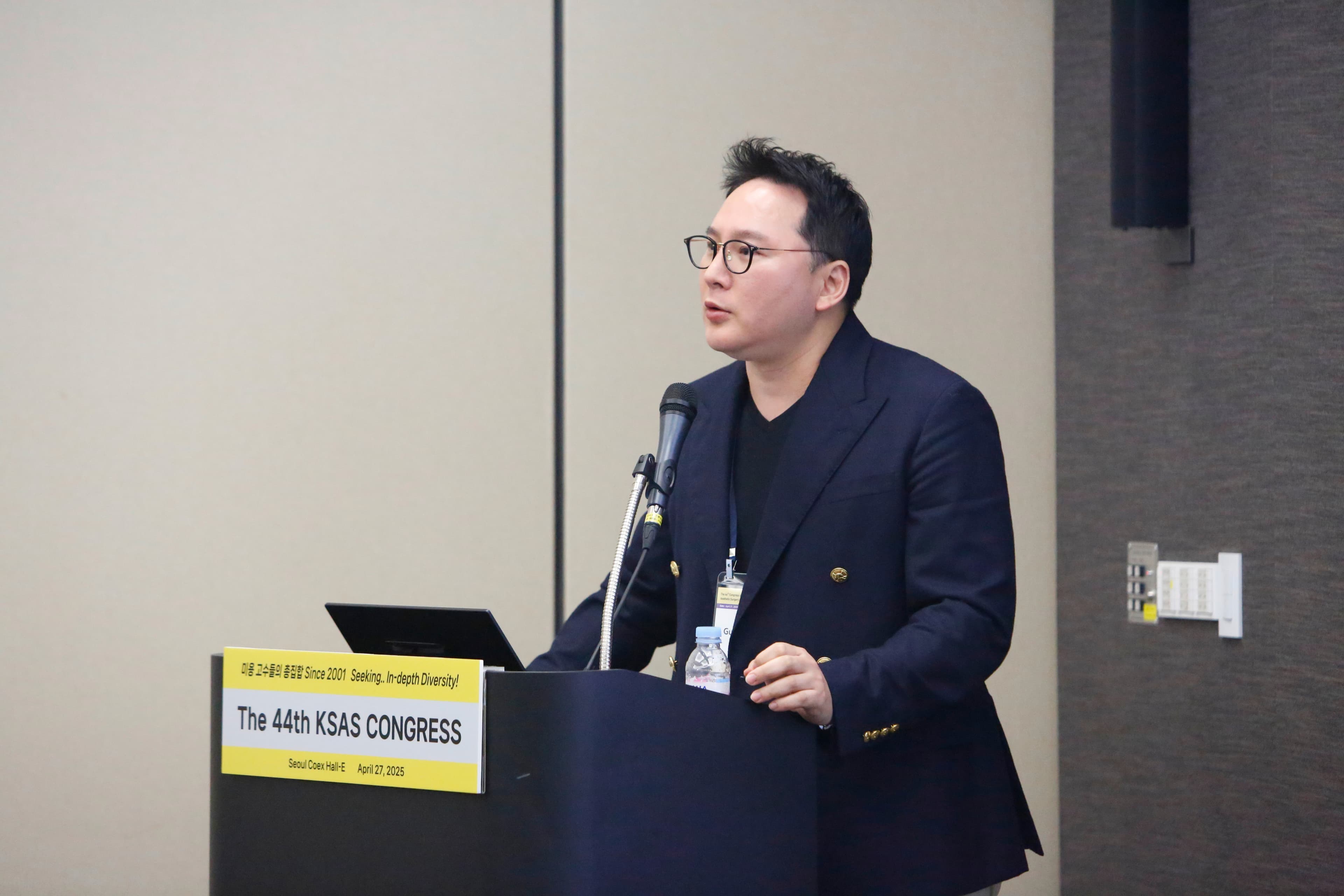 대한줄기세포치료학회 이사